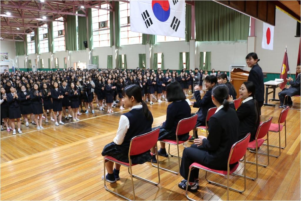 2018 일본 자매학교(타마나여고) 방문단 환영식
