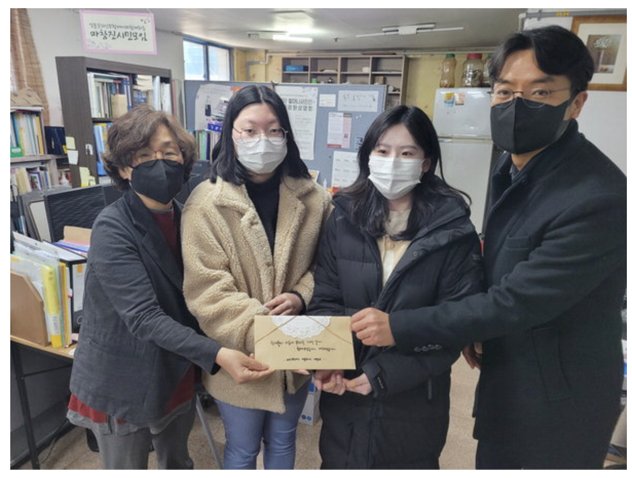 ㅅㅡㅋㅡㄹㅣㄴㅅㅑㅅ 2022-02-03 ㅇㅗㅈㅓㄴ 9.24.19.png